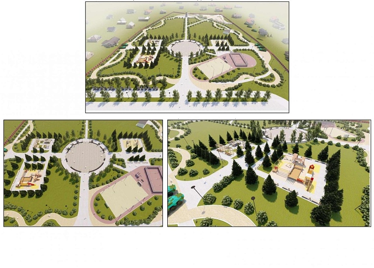 Общий вид. Вариант 2