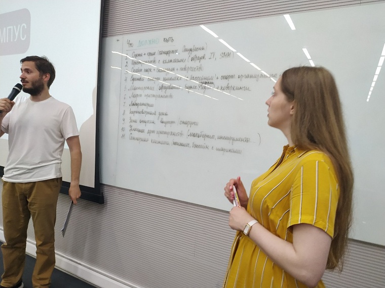 Без бюрократии, домашних животных и алкоголя: каким тюменские студенты видят межвузовский кампус