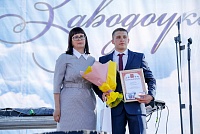Молодежь Заводоуковска чествовали за высокие достижения