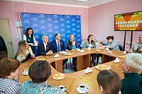 В Голышманово организовали встречу с женами и матерями участников СВО