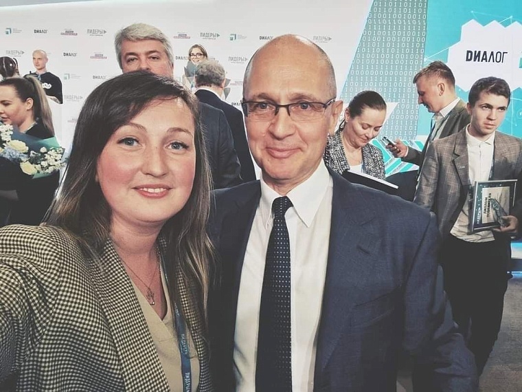 Фото Александры Малыгиной