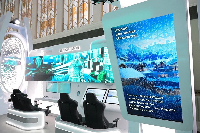 На выставке "Россия" в Москве на ВДНХ можно узнать всю историю и географию страны