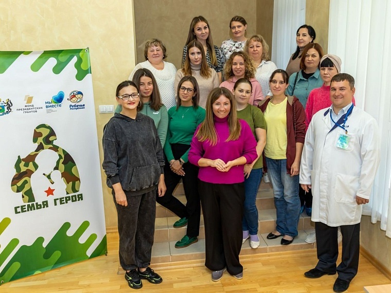 В Тюмени подвели итоги спецконкурса грантов губернатора