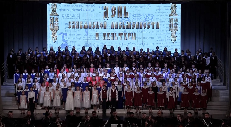 Директор департамента культуры Елена Майер призвала к ответу организаторов концерта в Тюменской филармонии