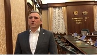 Ситуация с коронавирусом находится на контроле у губернатора Тюменской области
