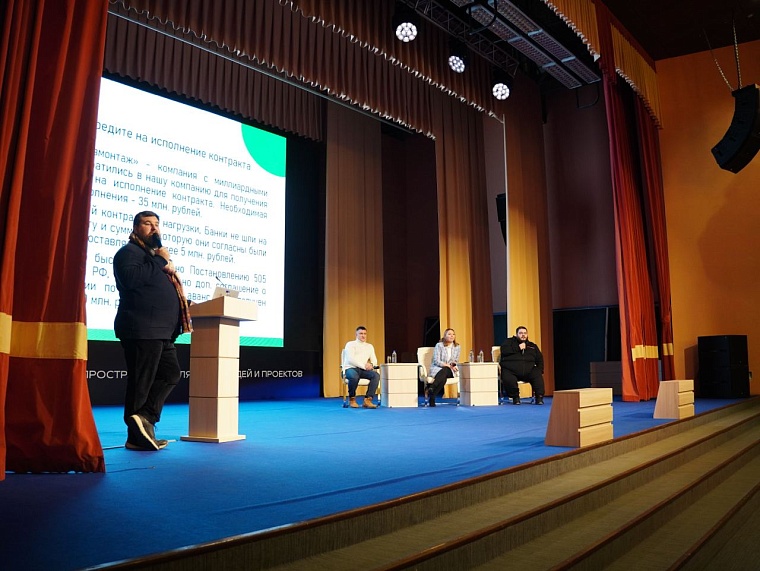 Тюменцы зарабатывают на тендерах по 600 тысяч рублей в месяц