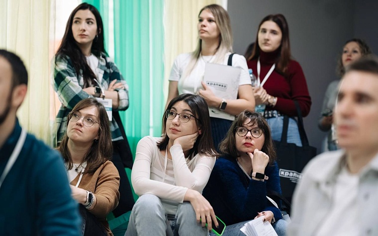 В Тюмени собрались педагоги будущего из 21 региона России