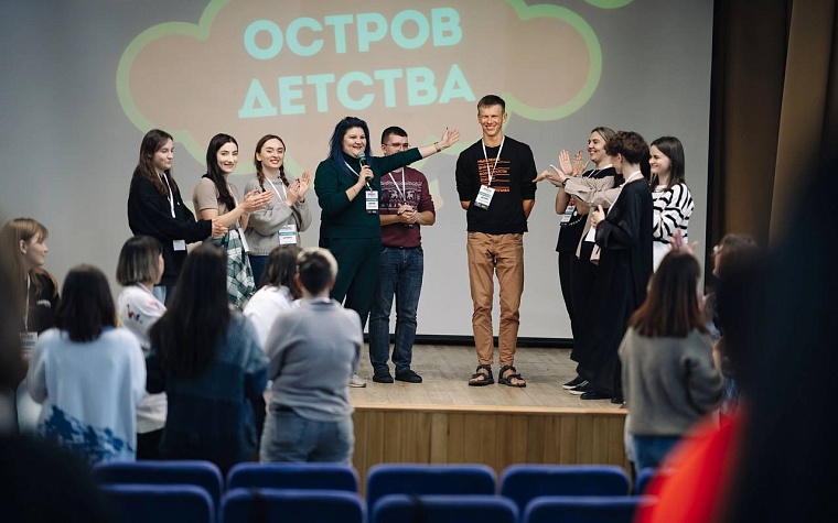 В Тюмени собрались педагоги будущего из 21 региона России