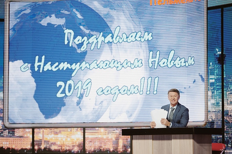 «Страна Гирляндия», неделя «Елок» и говядина в еловых ветках