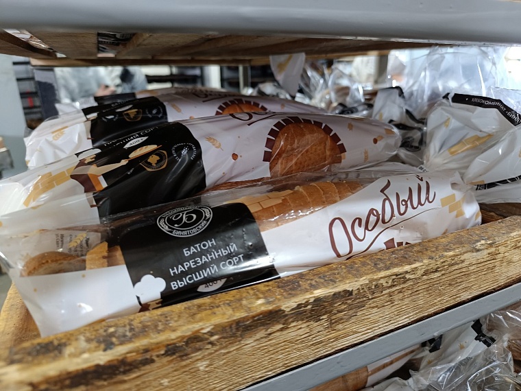 На фестивале "Тюменская весна. Всей семьей" можно будет приобрести хлеб, выпеченный по старым рецептам