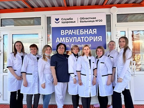 В поселке Демьянка Уватского района открыли новую врачебную амбулаторию