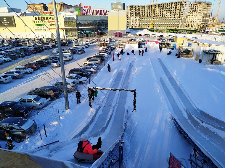 Зимние забавы. Где в Тюмени покататься на горках