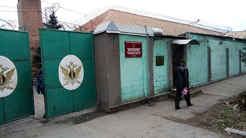 Четыре педофила и 13 убийц попросили о помиловании в Ростовской области