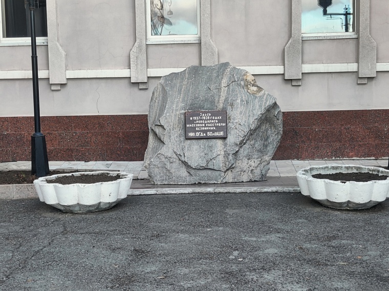 Жертвы и палачи. Почему более трети репрессированных в СССР так и не реабилитировали