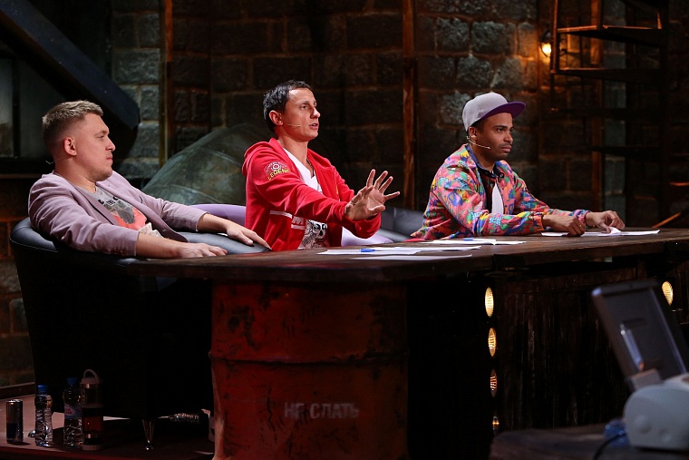 Не спать и смотреть «Не спать!»