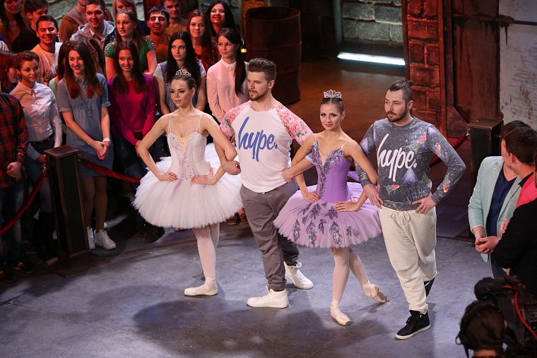 Не спать и смотреть «Не спать!»