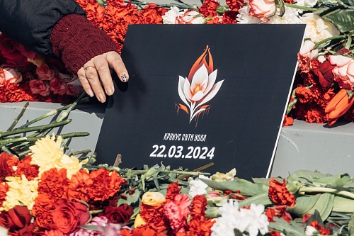 Когда слова искусственны. Как тюменцы справляются с горем