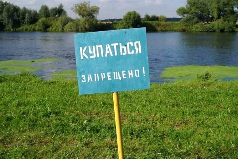 Тюменские спасатели предотвратили гибель на воде десяти человек