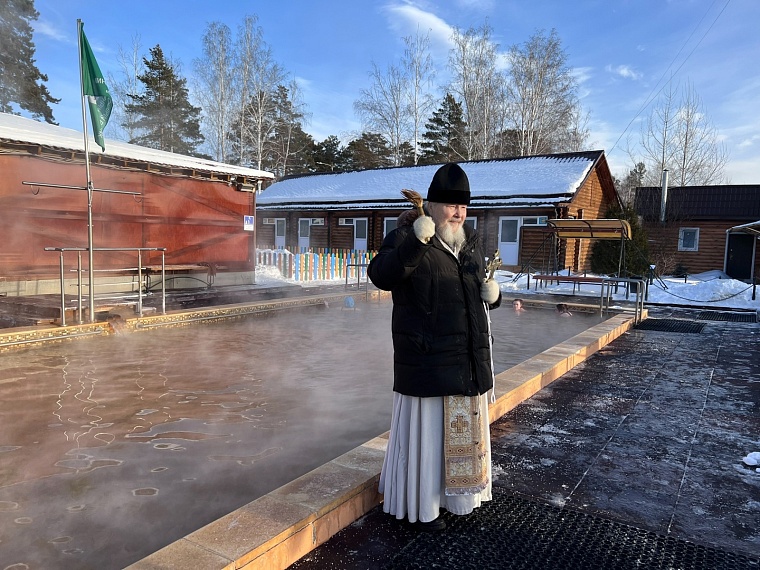 На Крещение освятят воду в горячих источниках Тюмени