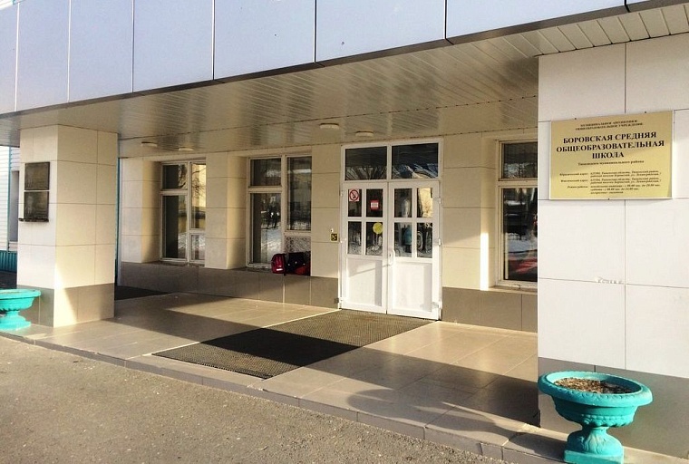 Фото: пресс-служба администрации Тюменского района