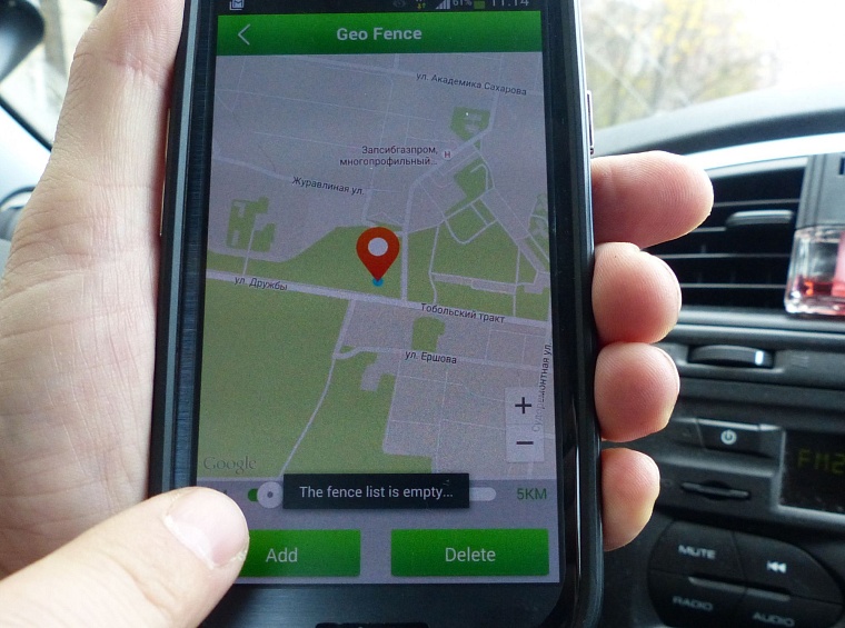 Тюменцы присматривают за детьми с помощью GPS-трекеров