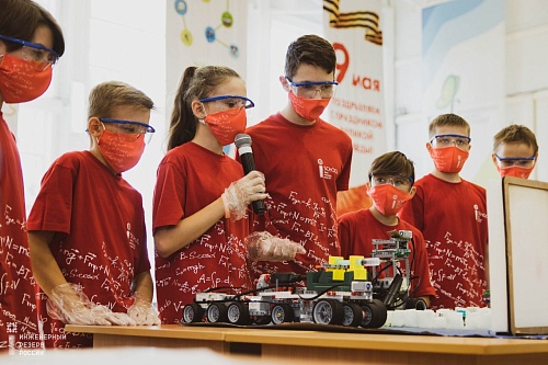 В Тюмень приедут школьники-инженеры со всей России