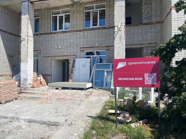 Поликлинику в селе Упорово капитально отремонтируют