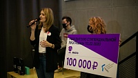 Интерактивная карта свободных парковок и семейная кампания в соцсетях: Tele2 назвала победителей именной стипендиальной программы