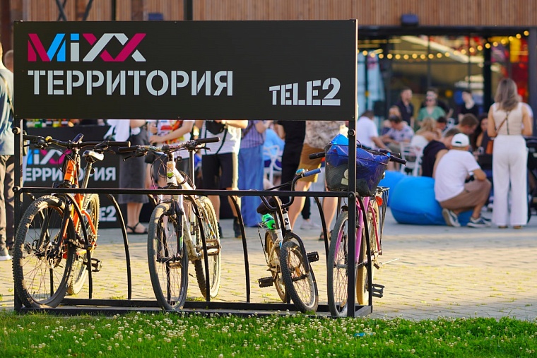 Провожаем июль: ко Дню города в Тюмени устроят летние вечеринки под открытым небом