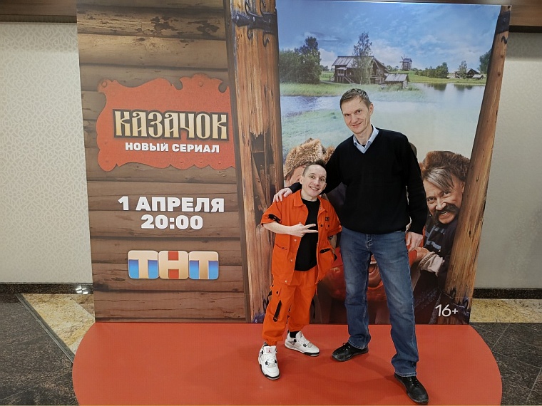 Тюменский актер Иван Филиппов: Хочу сыграть в российской версии "Ведьмака"