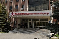 В Тюменском кардиоцентре выявлено пять случаев коронавирусной инфекции