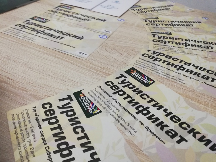 Смартфоны, электросамокаты, бытовая техника: журналистам показали подарки для участников викторины "Zнай свой край"