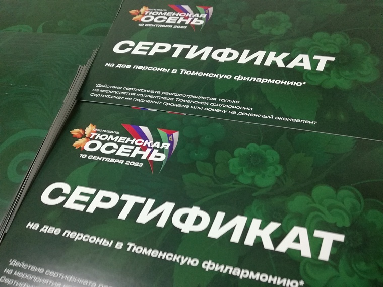 Смартфоны, электросамокаты, бытовая техника: журналистам показали подарки для участников викторины "Zнай свой край"