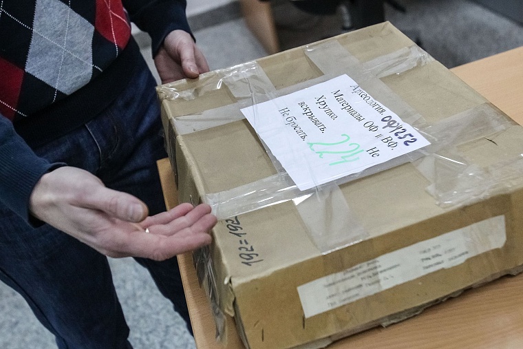 Последний переезд из Спасской церкви