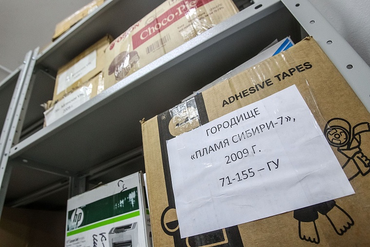 Последний переезд из Спасской церкви