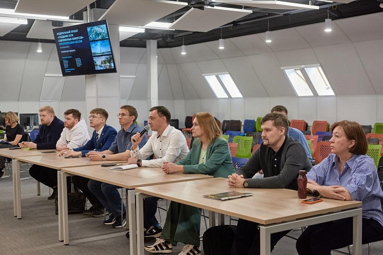 Проект тюменского межвузовского кампуса рассмотрели на стратегической сессии в Москве