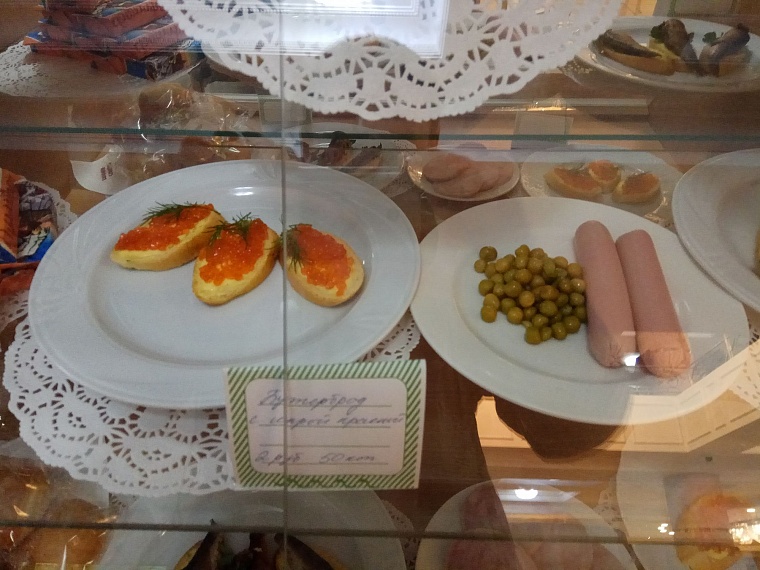 Губернатор Владимир Якушев рассказал, как прожил неделю в аэропорту Рощино