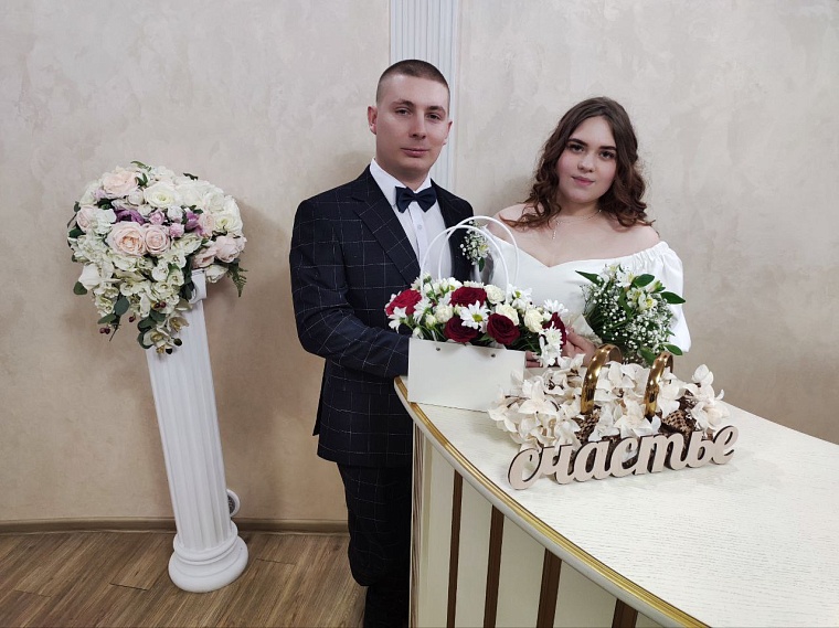 В Тюменской области 30 пар поженились в Международный день счастья
