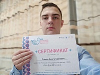 Ученики «Газпром-классов» написали этнографический диктант