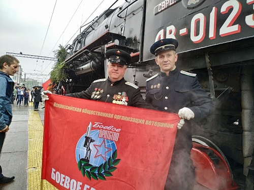 В Тюмень прибыл "Эшелон Победы"