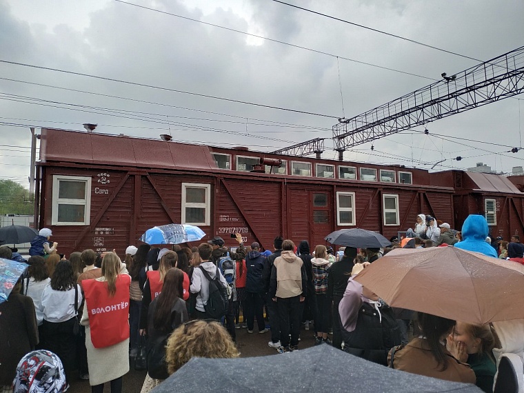 В Тюмень прибыл "Эшелон Победы"