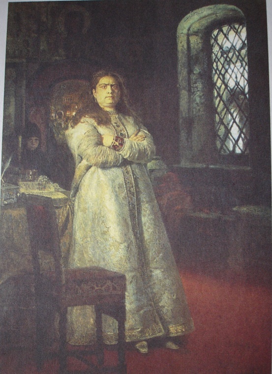 Царевна Софья Алексеевна через год после заключения ее в Новодевичьем монастыре во время казни стрельцов и пытки всей ее прислуги в 1689 году. Художник Илья Репин, 1898 г. Фотокопия из книги А. Пистуновой «Богатырь русского искусства»