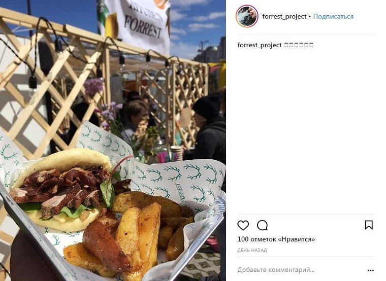 Выходные в соцсетях: маркет «Налегке», «Мимикрия» и фонарики на воде