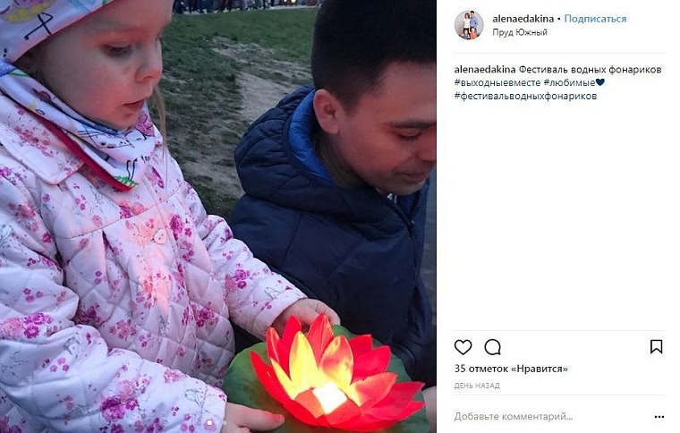 Выходные в соцсетях: маркет «Налегке», «Мимикрия» и фонарики на воде