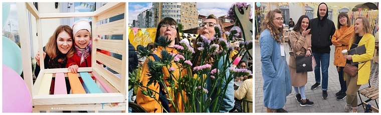 Выходные в соцсетях: маркет «Налегке», «Мимикрия» и фонарики на воде