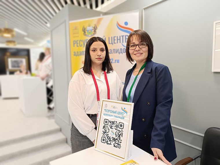 В тюменском ресурсном центре адаптации инвалидов проходят реабилитацию участники СВО