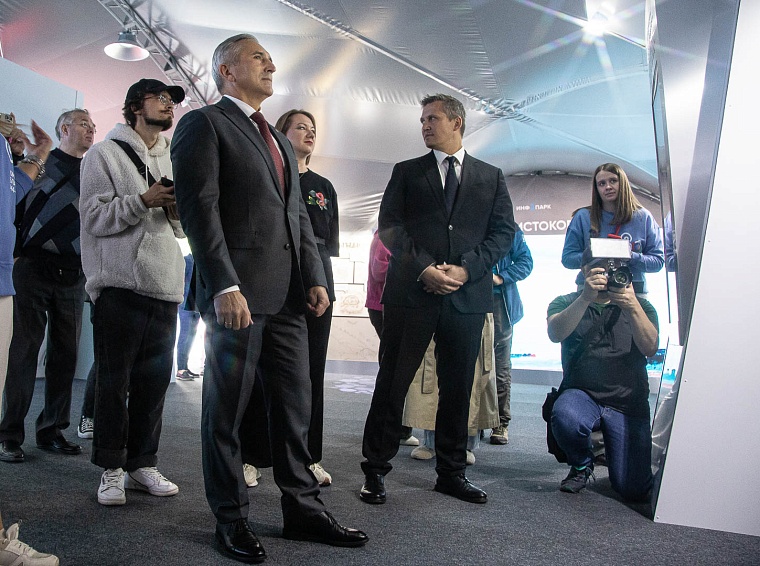 Кусочек ВДНХ на Цветном бульваре: в центре города открылся инфопарк «Тюменская область, я люблю тебя!»