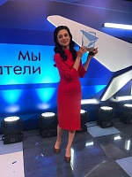Предприниматели назвали ведущую телеканала "Тюменское время" Кристину Смирнову журналистом года