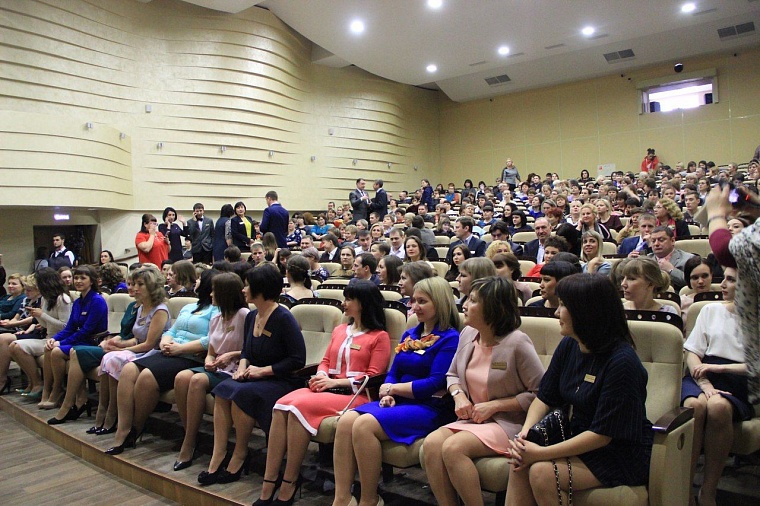 В Тюмени объявлен старт конкурса «Педагог года- 2018»