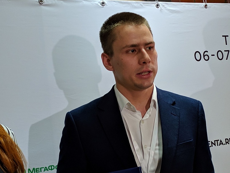 Хакатон: тюменцы начали «Цифровой прорыв»